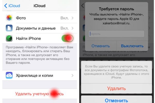 Кракен сайт kr2web in зеркало рабочее
