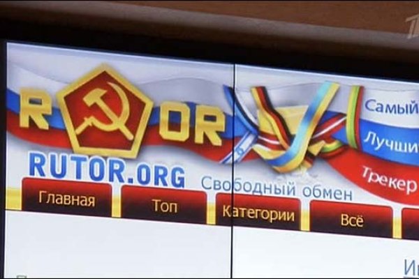 Кракен маркетплейс тор