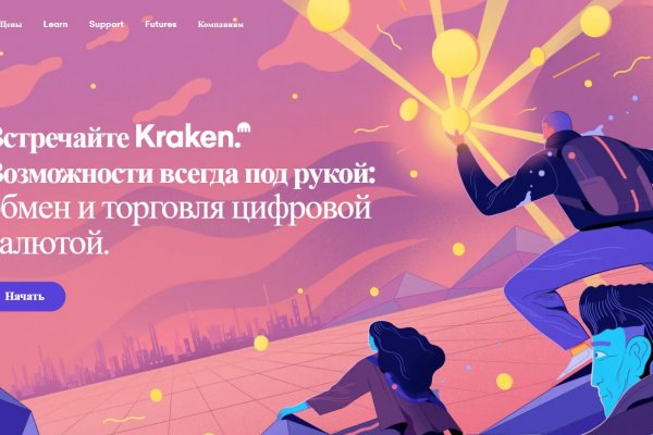 Kra18.at