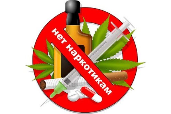 Почему не могу зайти на кракен