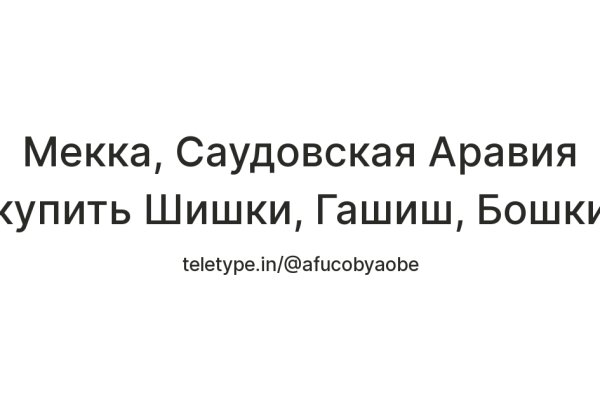 2 krn