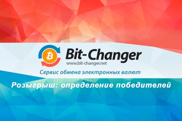 Какая комиссия кракен маркетплейс