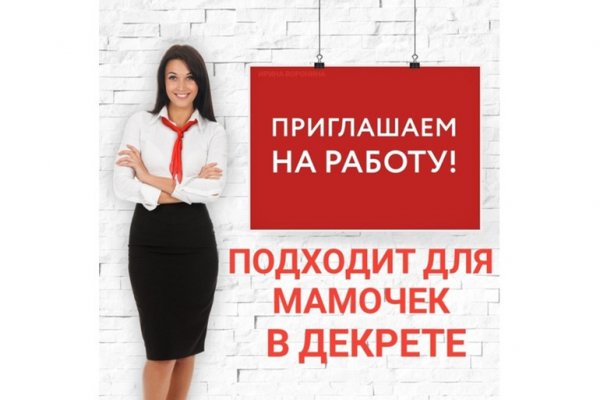 Сайт kraken тор