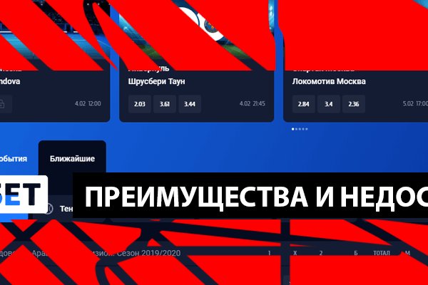 Как зайти на kraken в 2024