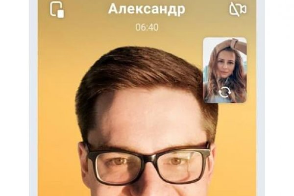 Ссылка на кракен kr2web in