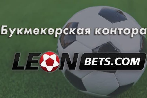 Кракен даркнет купить