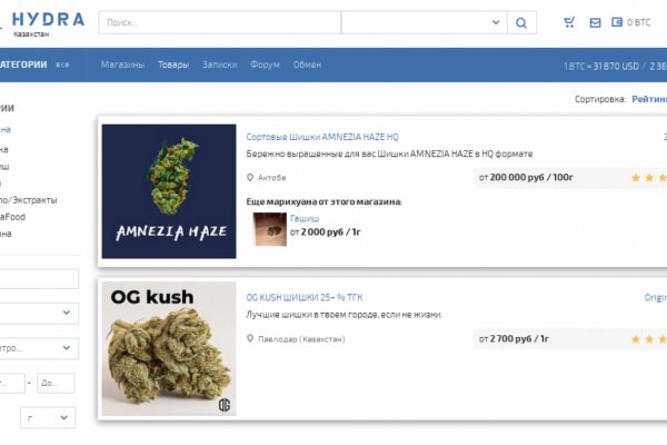 Площадка кракен kraken clear com