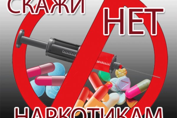 Kra34at