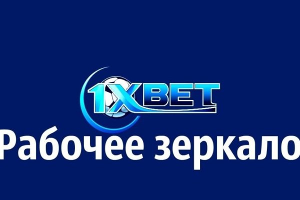Как войти на сайт кракен
