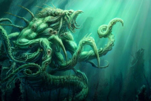 Kraken гидра