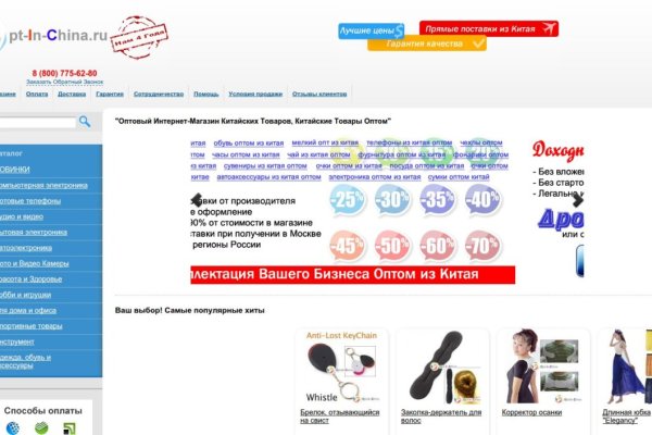Kra23.at