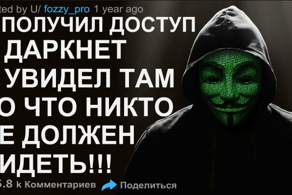 Кракен рабочая ссылка на сайт
