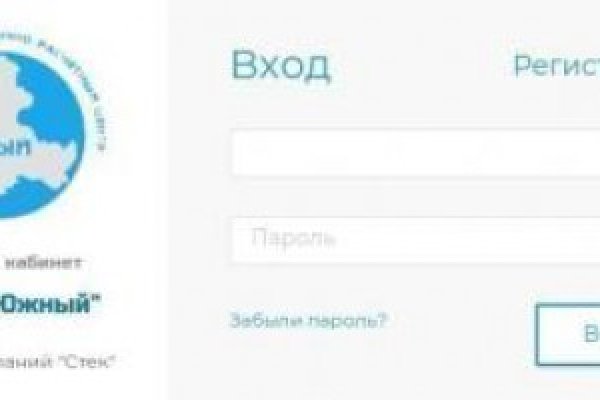 Что с кракеном сегодня сайт