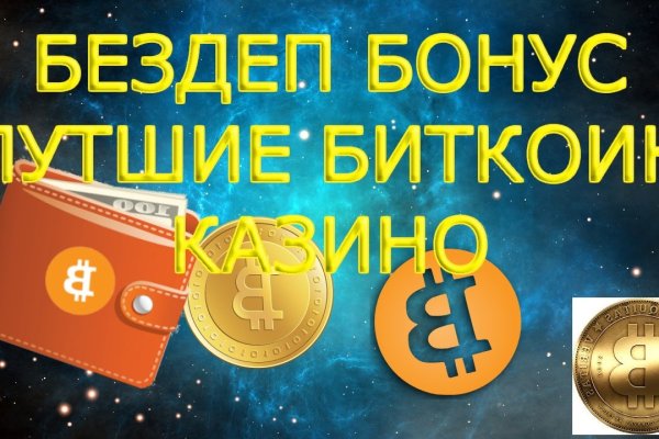 Kraken 12 at что это