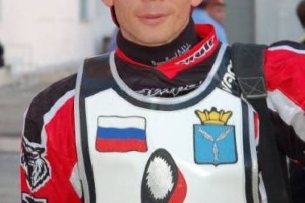 Кракен at сегодня работает ли