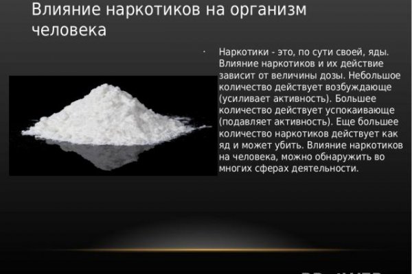 Кракен сайт маркетплейс