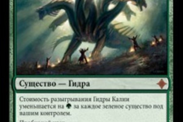 Kra20at