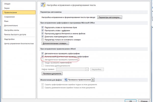 Kra34at