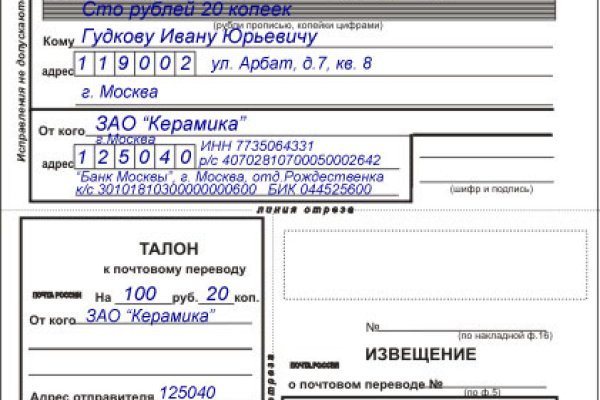 Кракен наркошоп ссылка