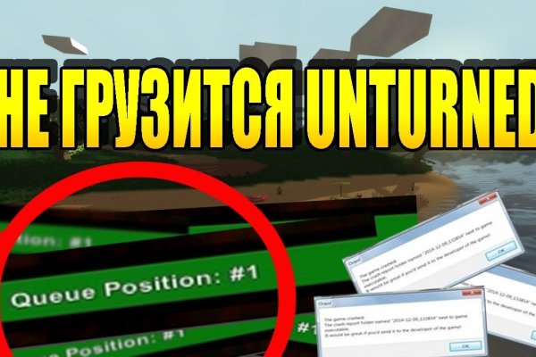 Активная ссылка кракен