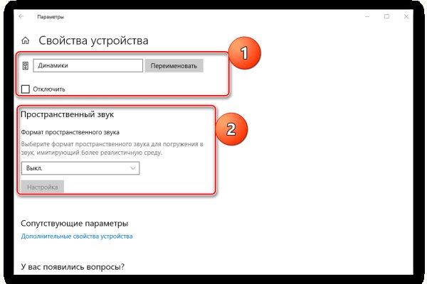 Кракен зеркало krk market com