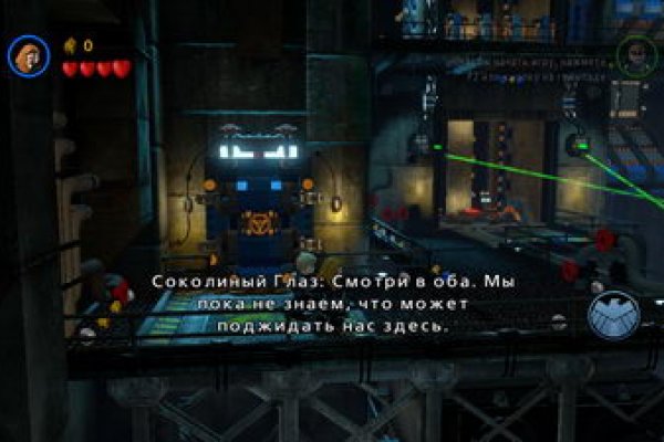 Кракен как войти через тор