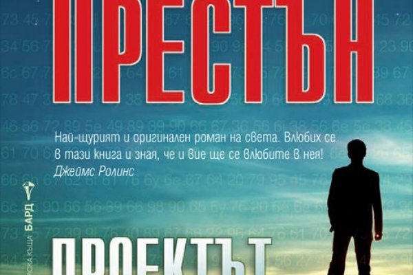 Актуальная ссылка на кракен